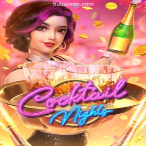 Exploring the Vibrant World of CocktailNights: Discovering Online Brazilian Games
